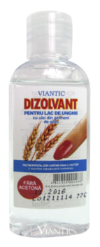 Жидкость для снятия лака с маслом зародышей пшеницы 50ml PET