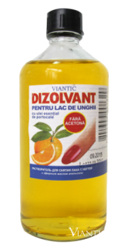 Жидкость для снятия лака с эфирным маслом апельсина 185ml