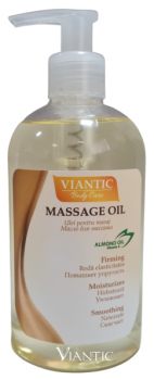 ULEI PENTRU MASAJ CU ULEI DE MIGDALE 350ml