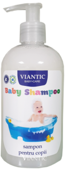 БЕЗСУЛЬФАТНЫЙ ДЕТСКИЙ ШАМПУНЬ С ПАНТЕНОЛОМ (ВИТ. Б5) 350мл