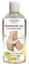 МАСЛО ДЛЯ МАССАЖА С  ЭФИРНЫМ МАСЛОМ ЛИМОНА И АПЕЛЬСИНА 200мл