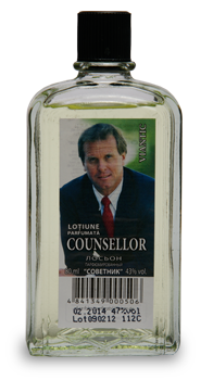 Парфюмированный лосьон “СОВЕТНИК”, [80мл] 